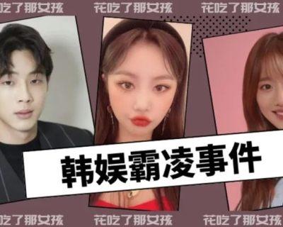 韩娱吃瓜直播在线观看免费,直播带你免费吃瓜，独家幕后花絮大公开！